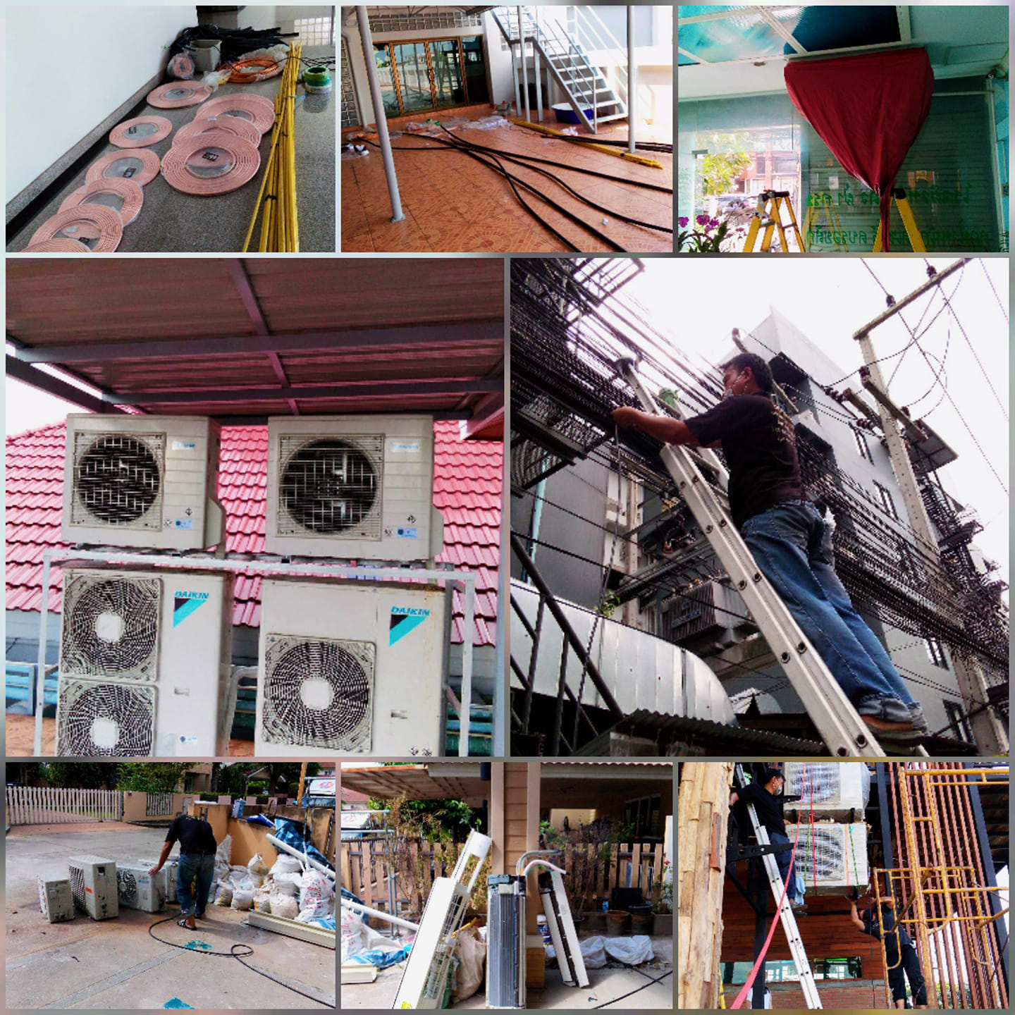 484032592_9353435398083262_4509337133326587569_n