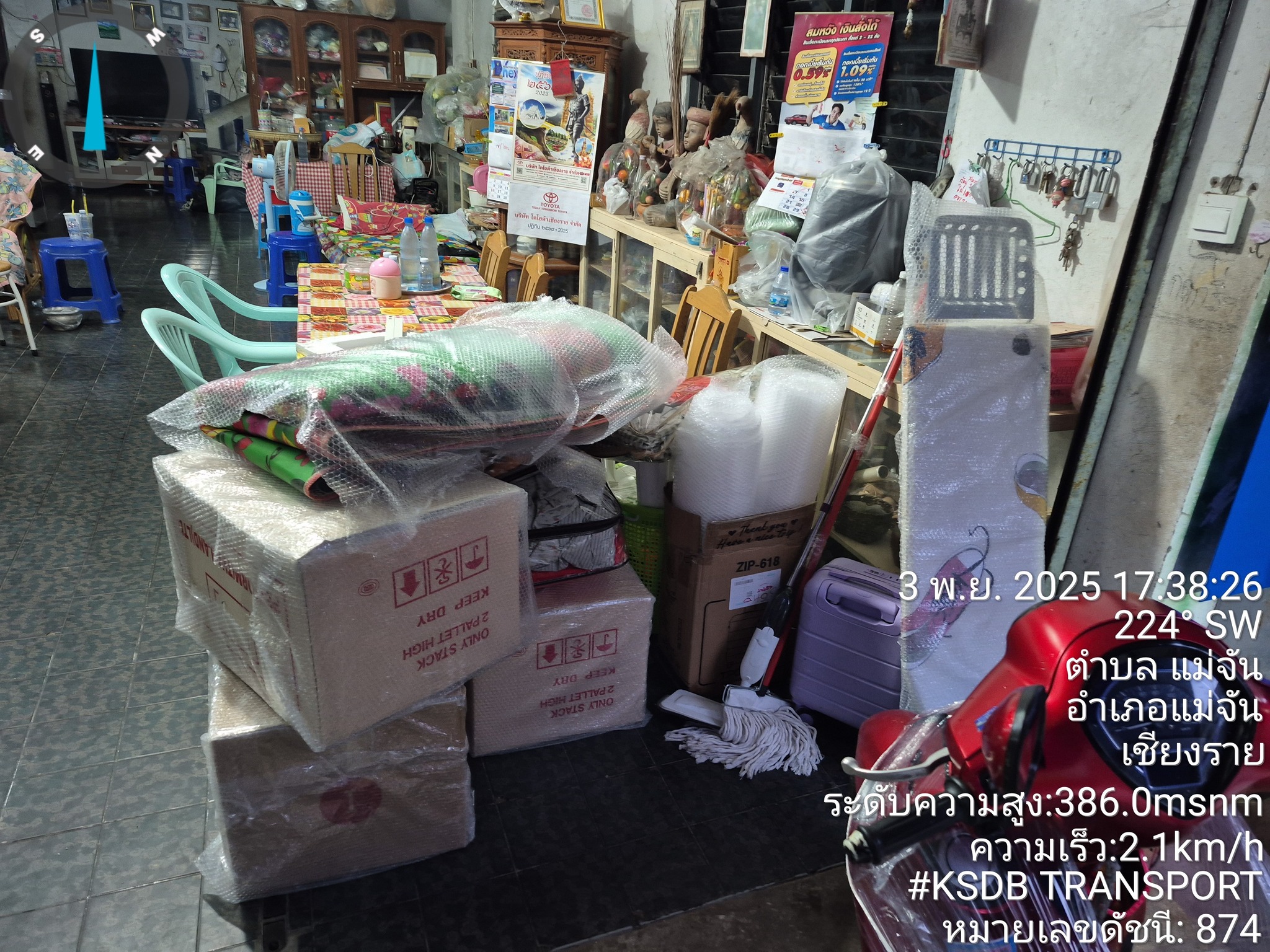 573907957_2773933726284905_5979230175778215465_n