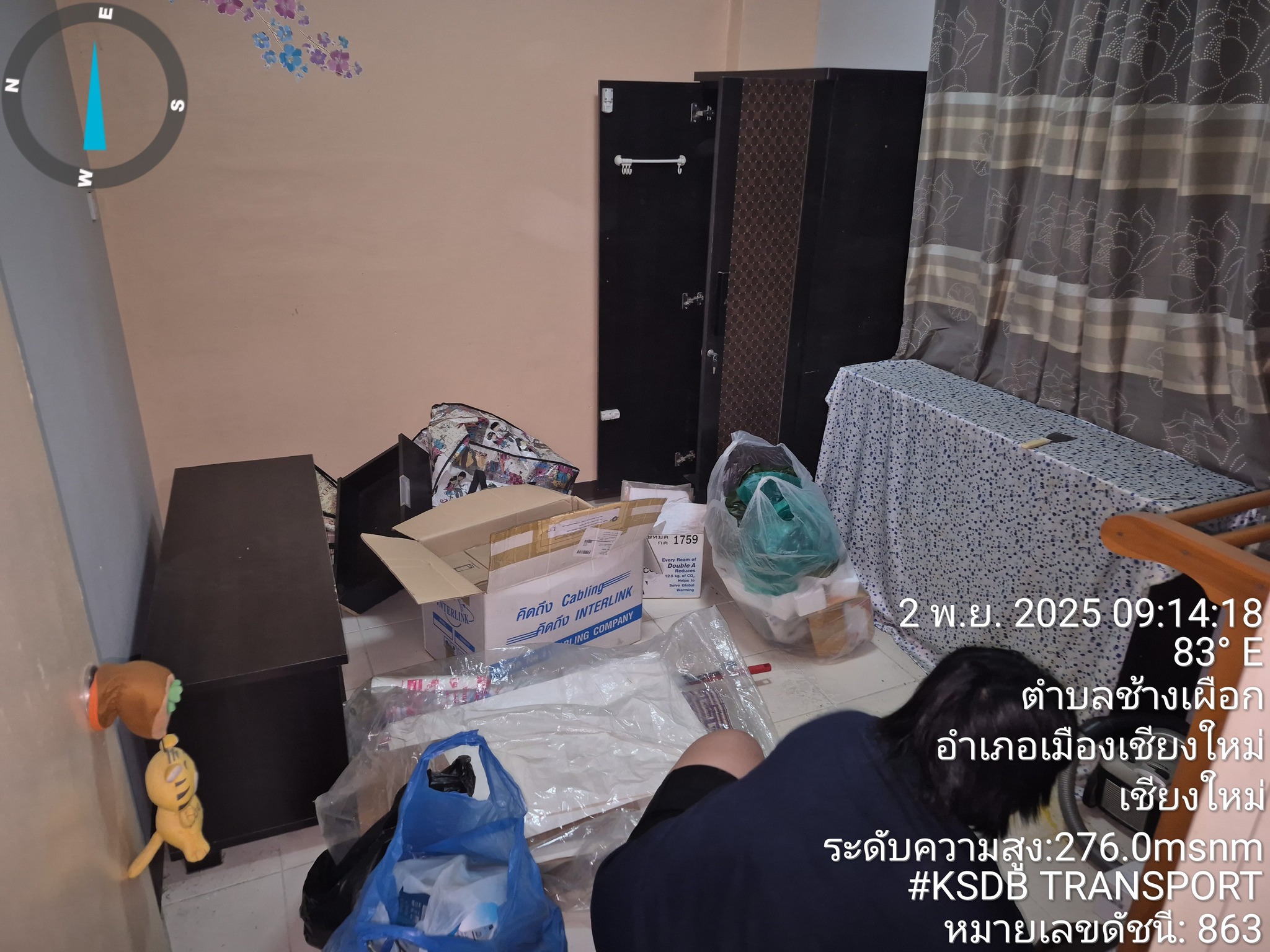 574092672_2773931286285149_4771852369542660163_n