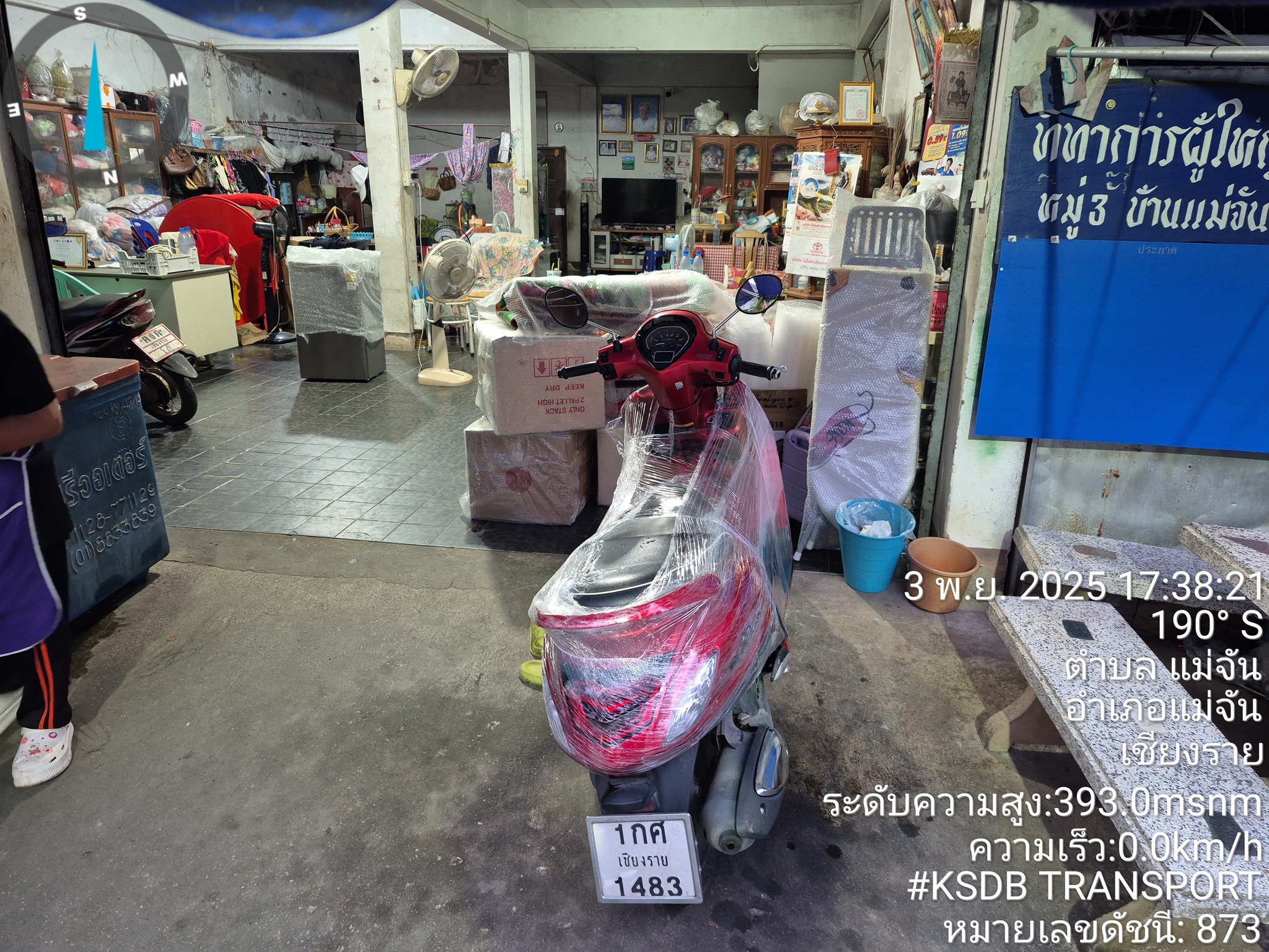 574546777_2773933452951599_9064474070298993374_n