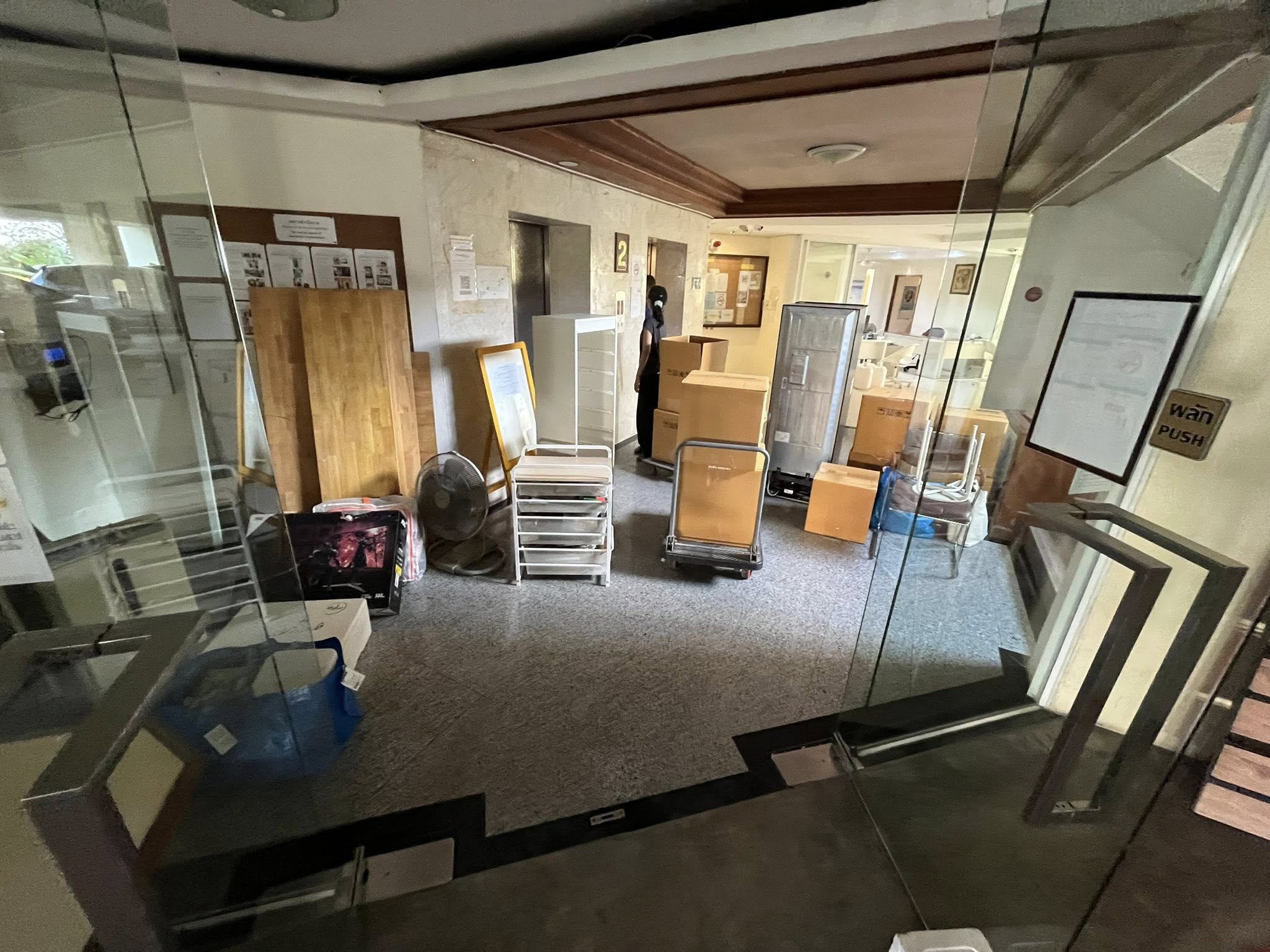 574573023_845441511345466_3149780950969447043_n