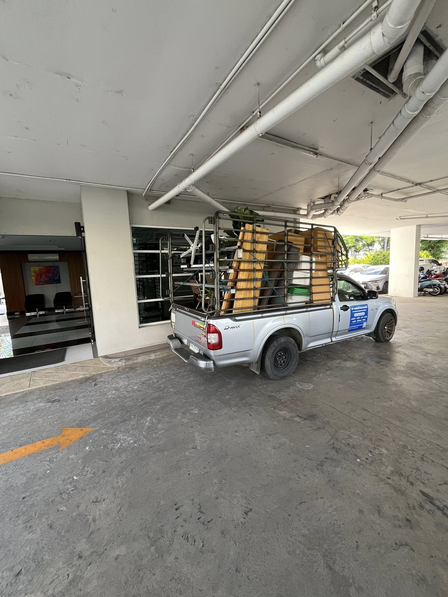 574614759_845441871345430_1179036210938742_n