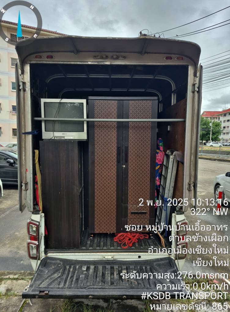 574868981_2773926536285624_924419057457024332_n