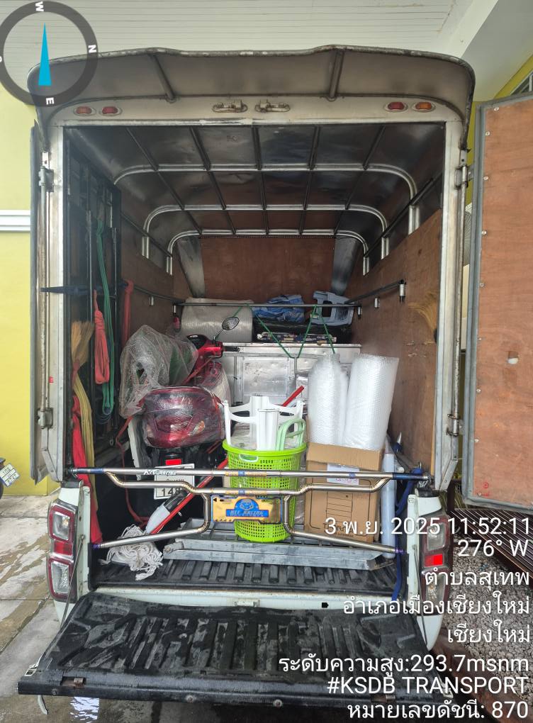 576308001_2773926736285604_2836655349986913271_n