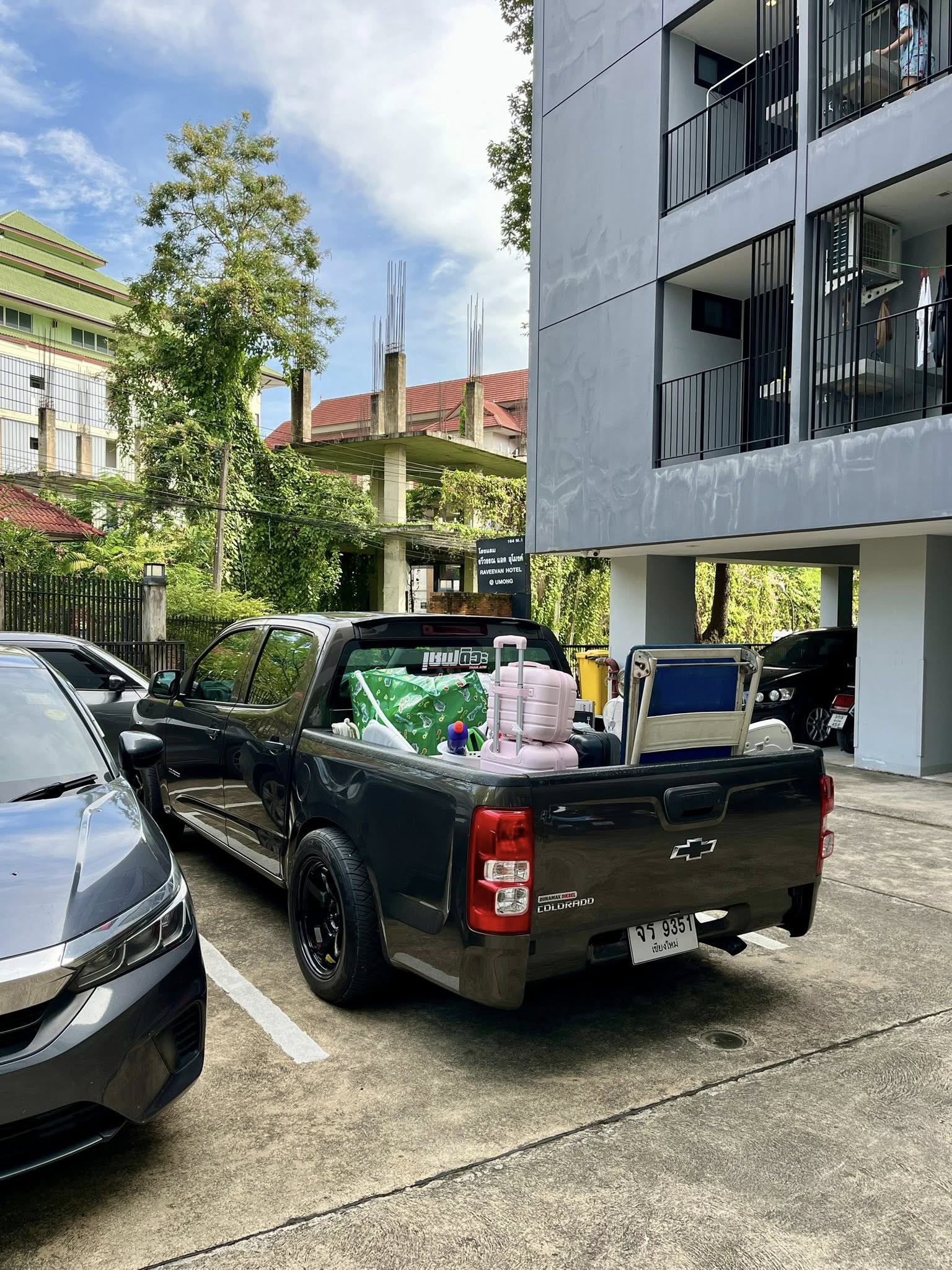 577665751_1141270078206340_2328700354295021917_n