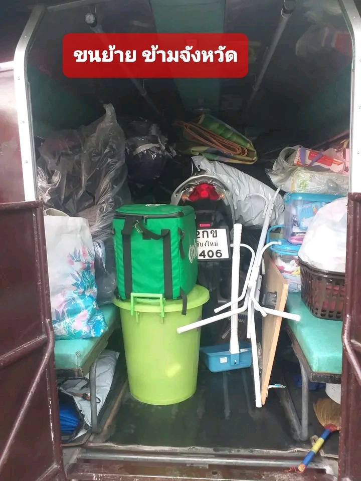 578266947_1142136041339657_8701338328022234822_n