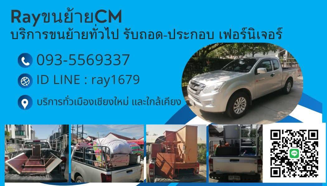 578448317_778499888538055_3937621718949315444_n