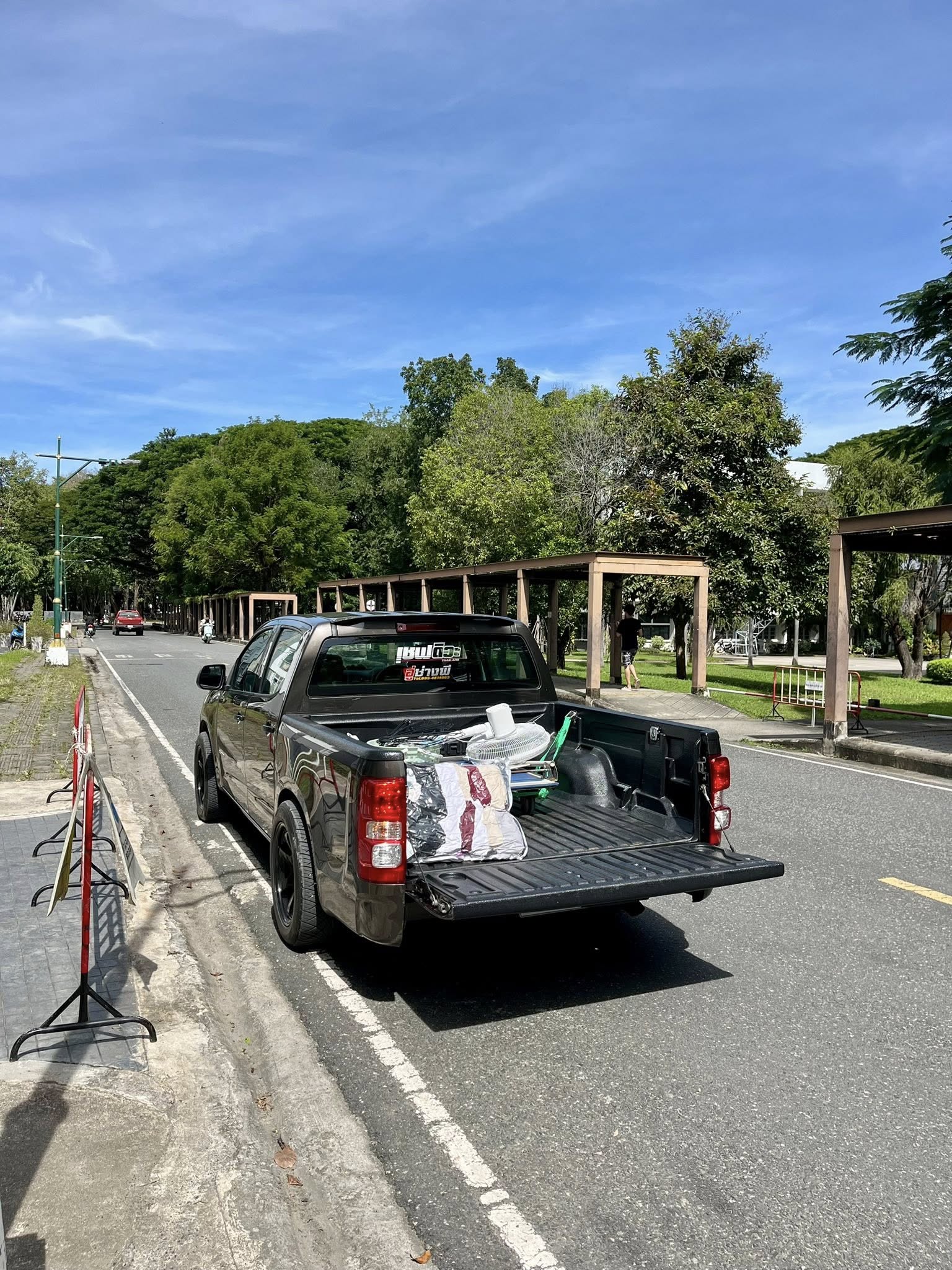 579363279_1141270738206274_7114837334537700099_n