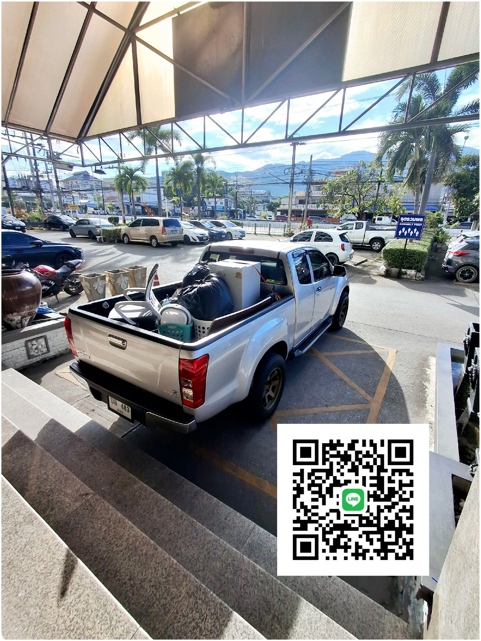 579652963_839775991898031_5333900300117435758_n