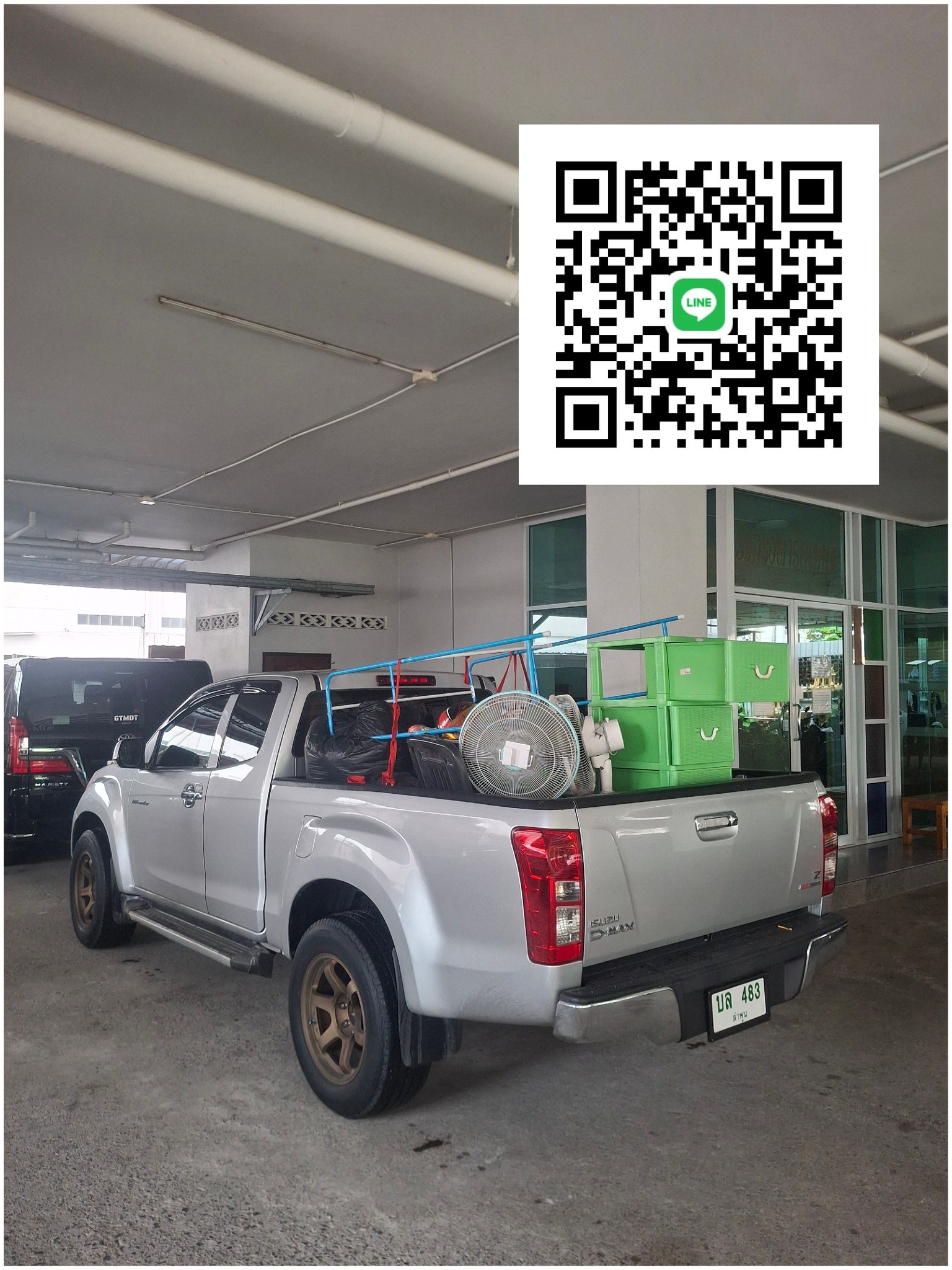 581145013_839776041898026_1401297892660327073_n