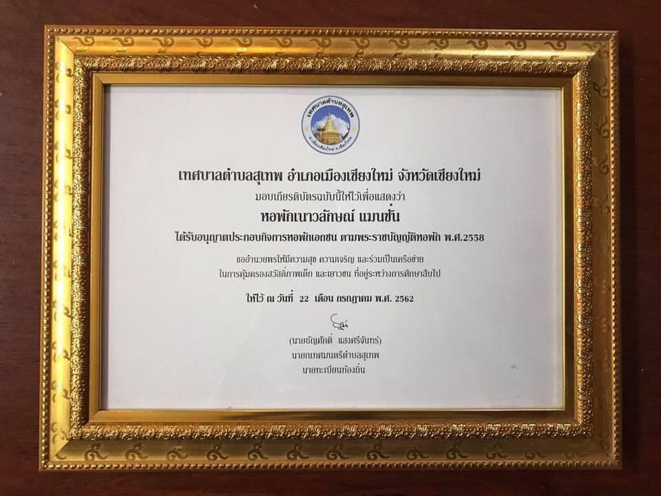 146502475_821842628391800_3242984800347851556_n